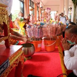 Wat Ban Khla